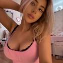 Oana